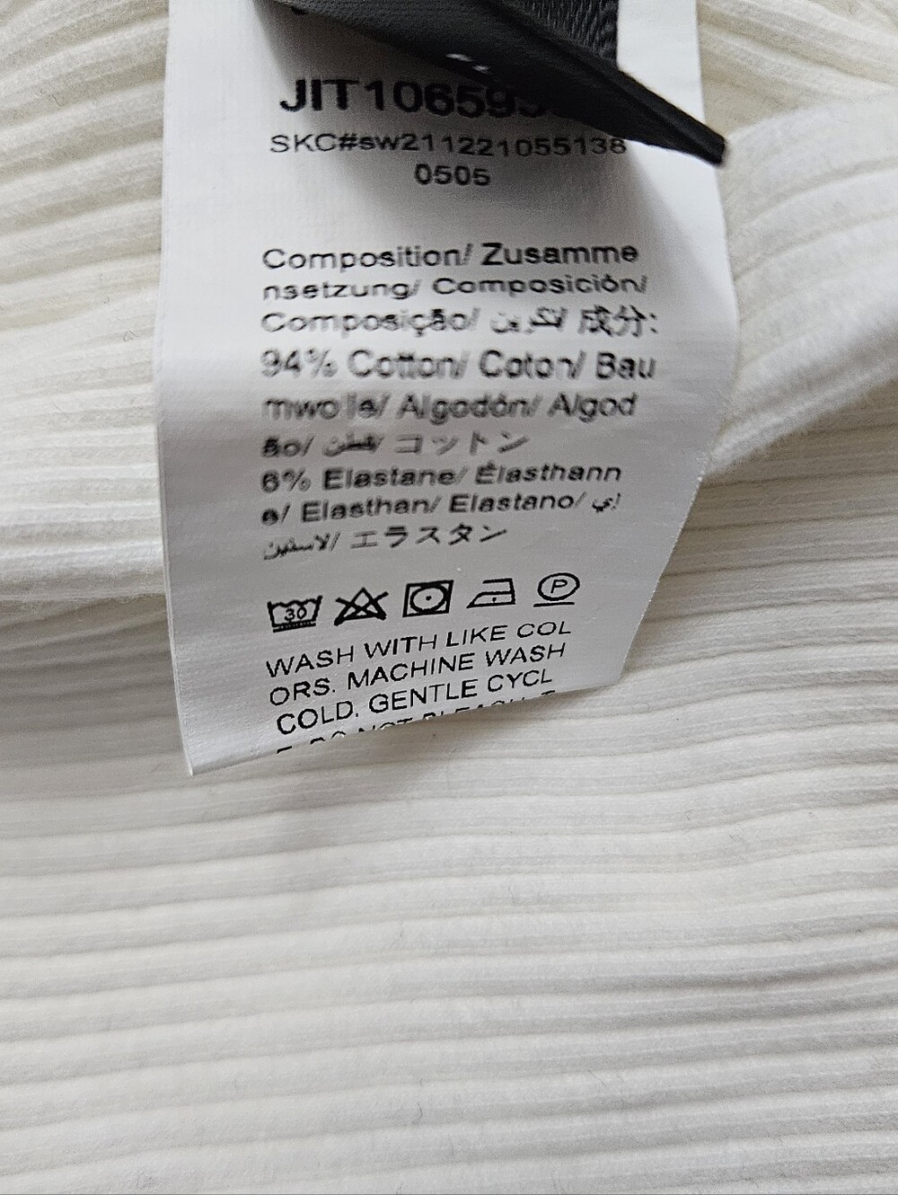 SHEIN White Ribbed Women’s Top - Picture 5 of 5